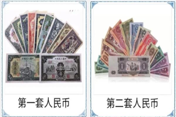 新乡市原阳回收旧币